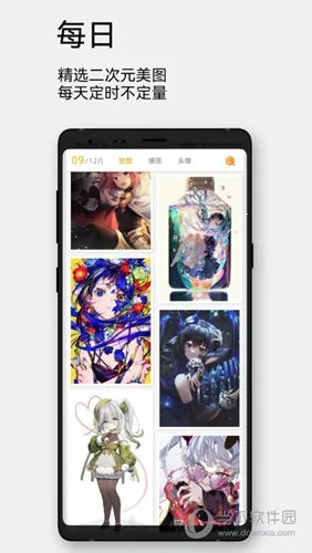 ÿ����ͼ2.7.9
