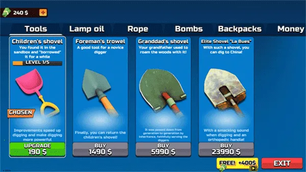 �������ƽ��