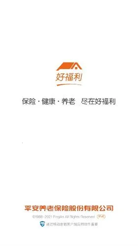 �ø���2026�ٷ����°汾