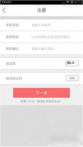 �ø���2026�ٷ����°汾
