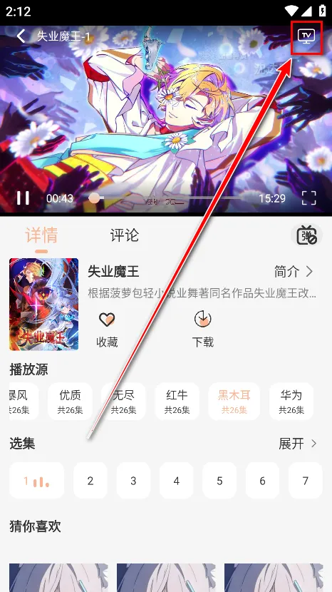 mnfans�ٷ��汾����