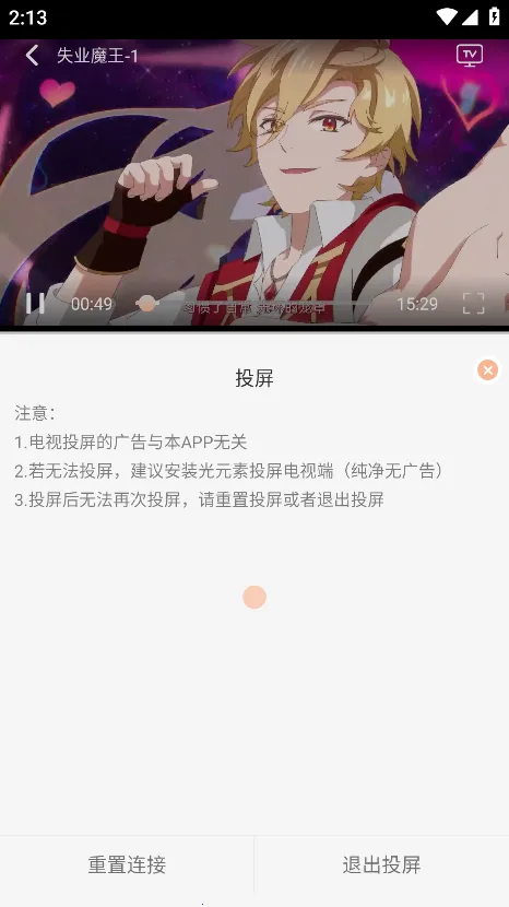 mnfans�ٷ��汾����