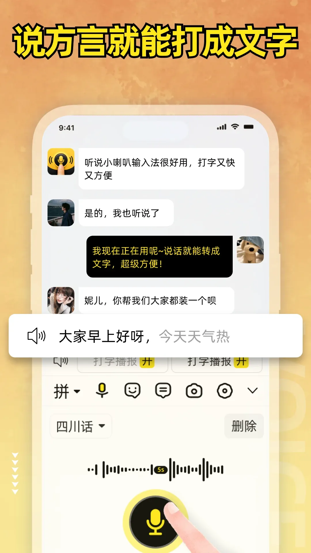 С���ȼ���2026���°汾