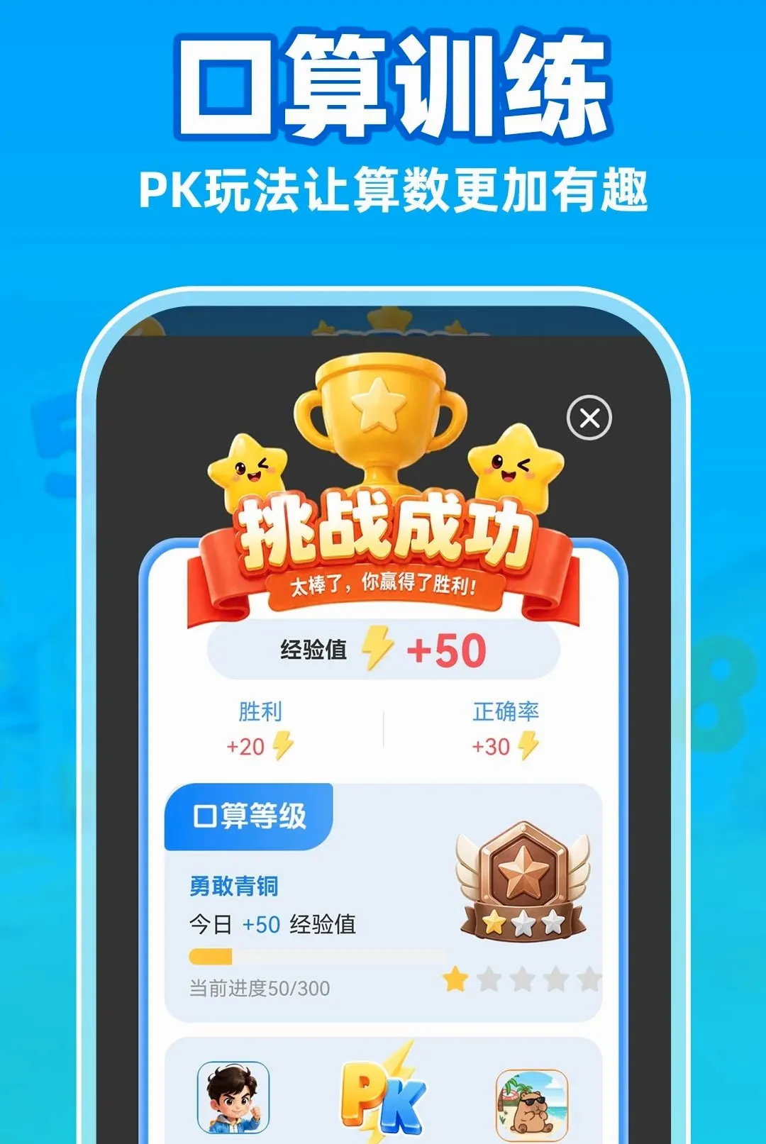 С�����������APP2026���ذ�װ