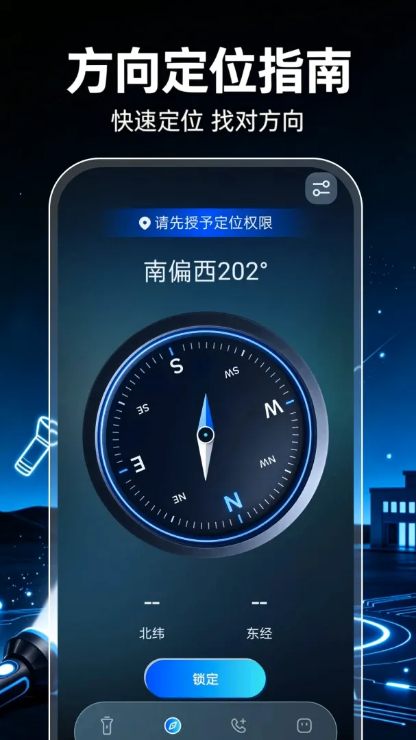 ��ǿ���ֵ�Ͳ��������(����Ӧ���ֵ�Ͳ)