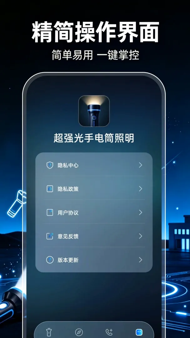 ��ǿ���ֵ�Ͳ��������(����Ӧ���ֵ�Ͳ)