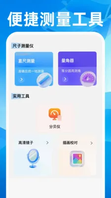 ˳��쳵����2026�ٷ�����