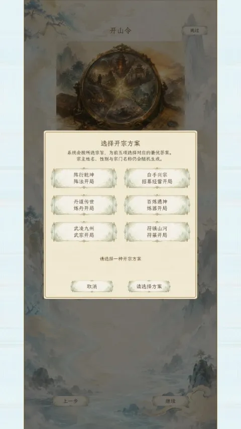 ��������22026�ٷ����°汾