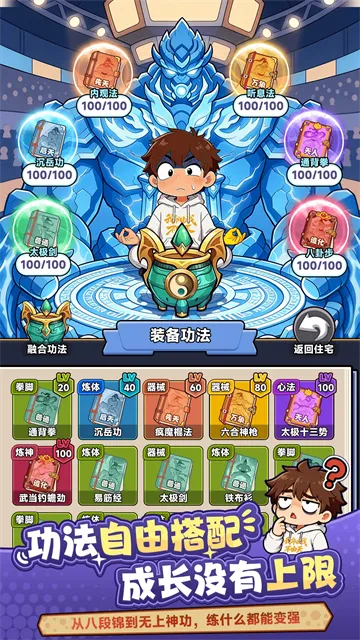 �Ҷ�������2026���°汾