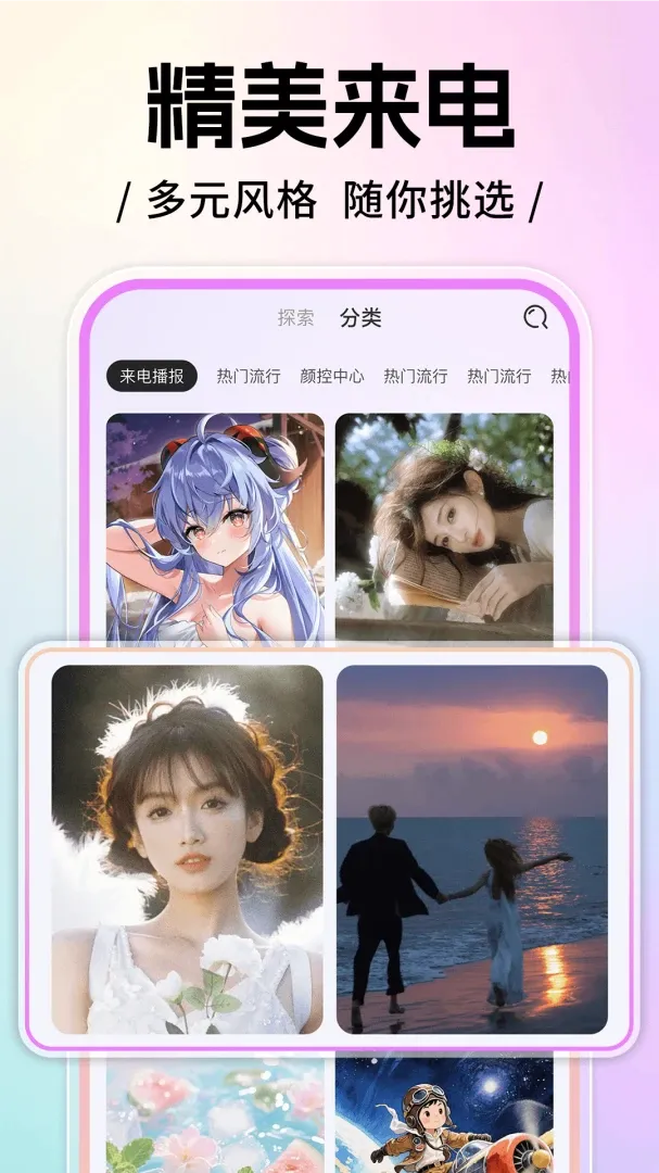 ��������ȫ�������(����װ�繤��)