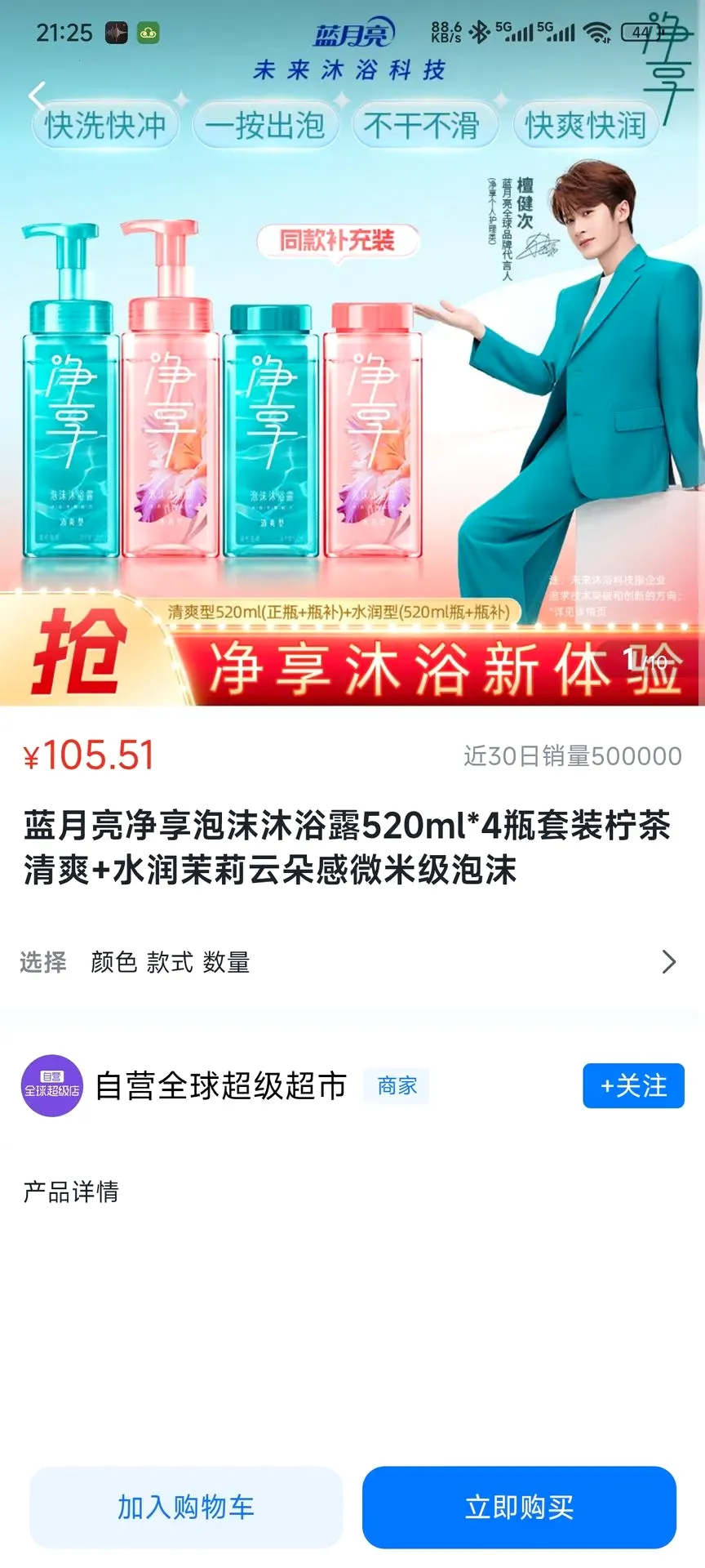 �����2026�ٷ����°汾