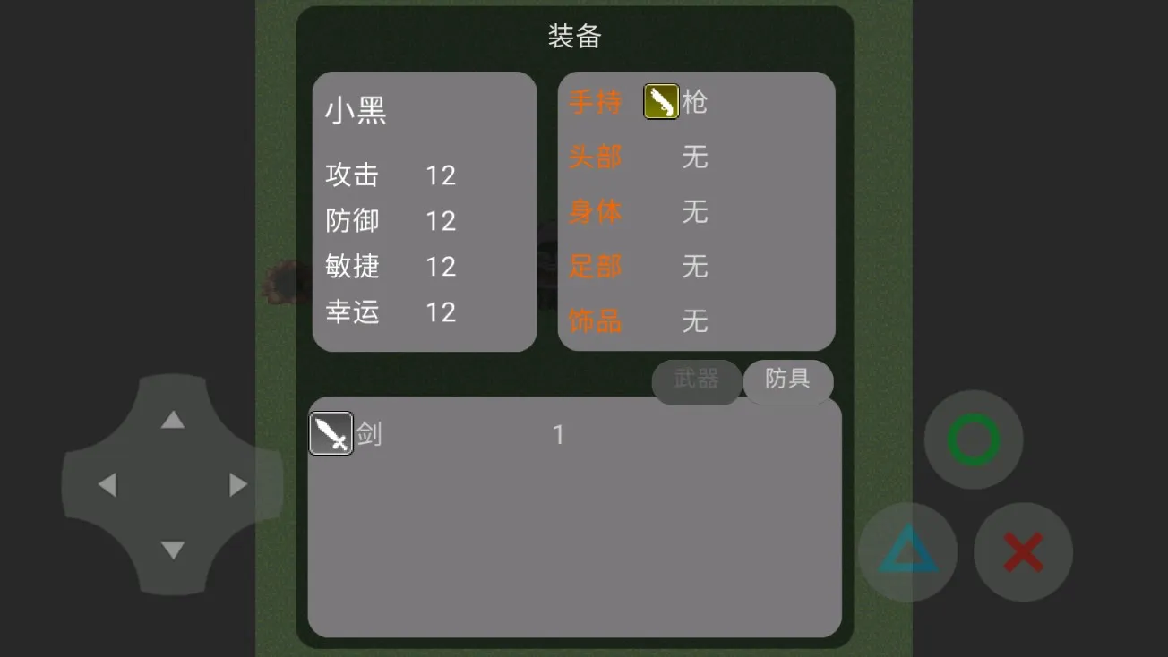 �޹���������2026���ذ�װ