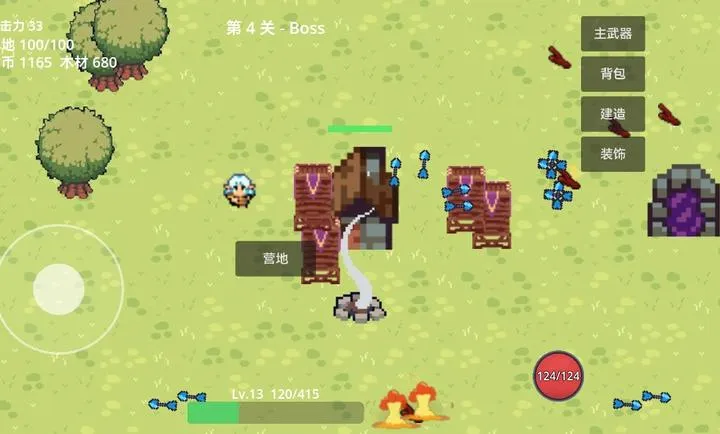 ʰ������(����ˢ����Ϸ)