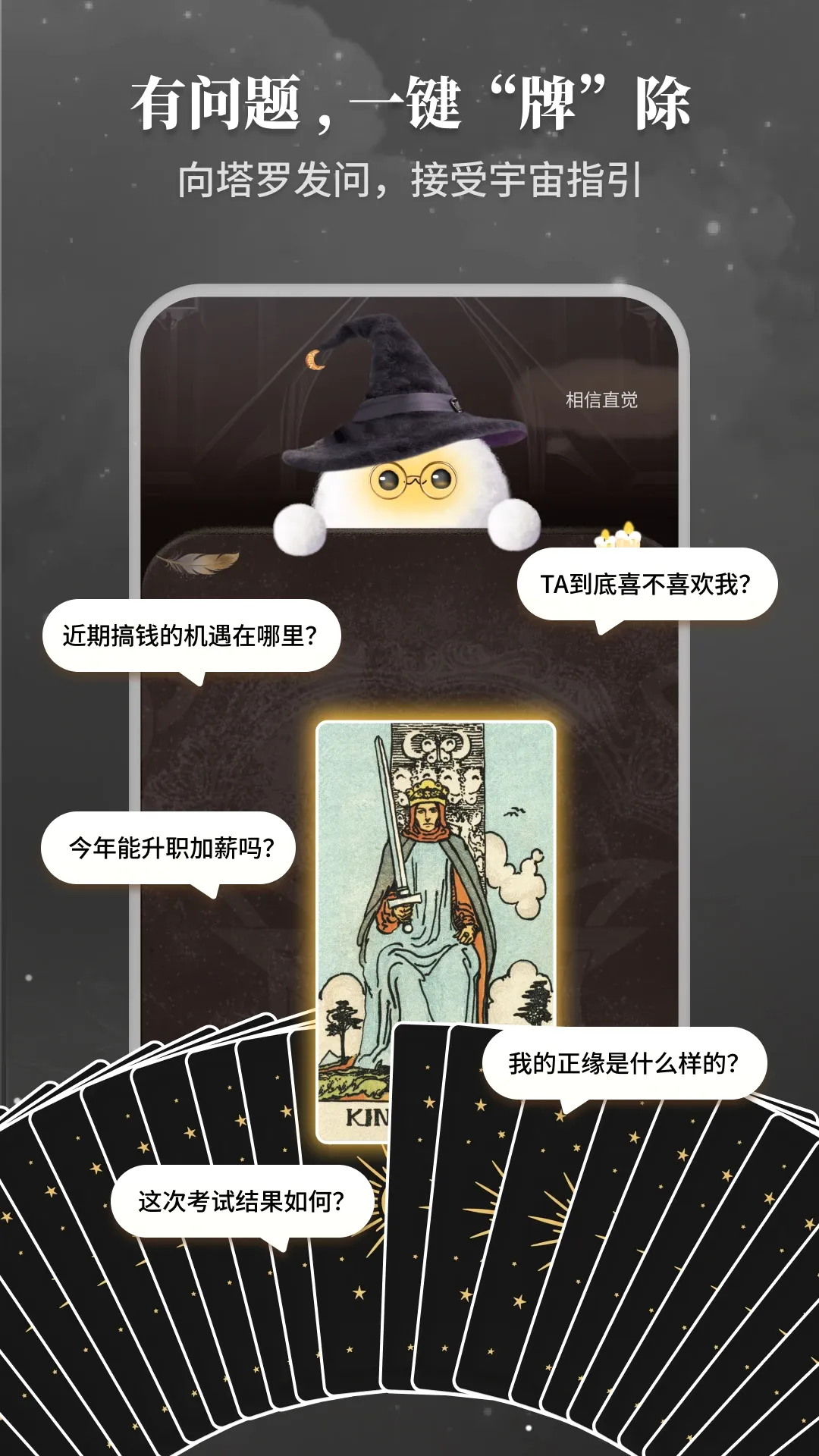 Takuku(�������Ӧ��)