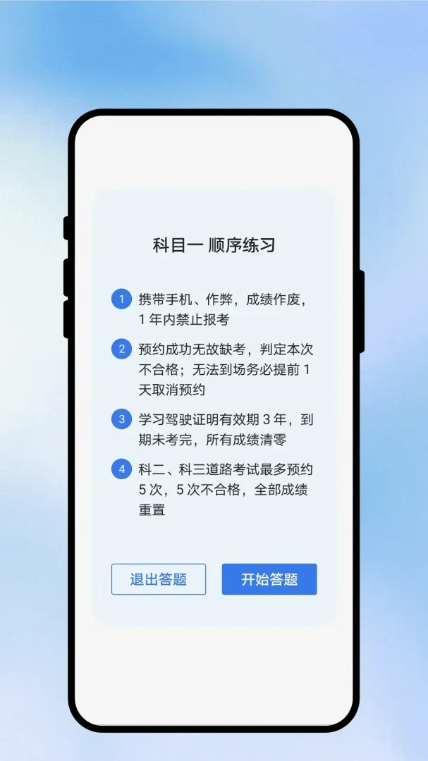 ������;�ݿ�APP2026���°汾