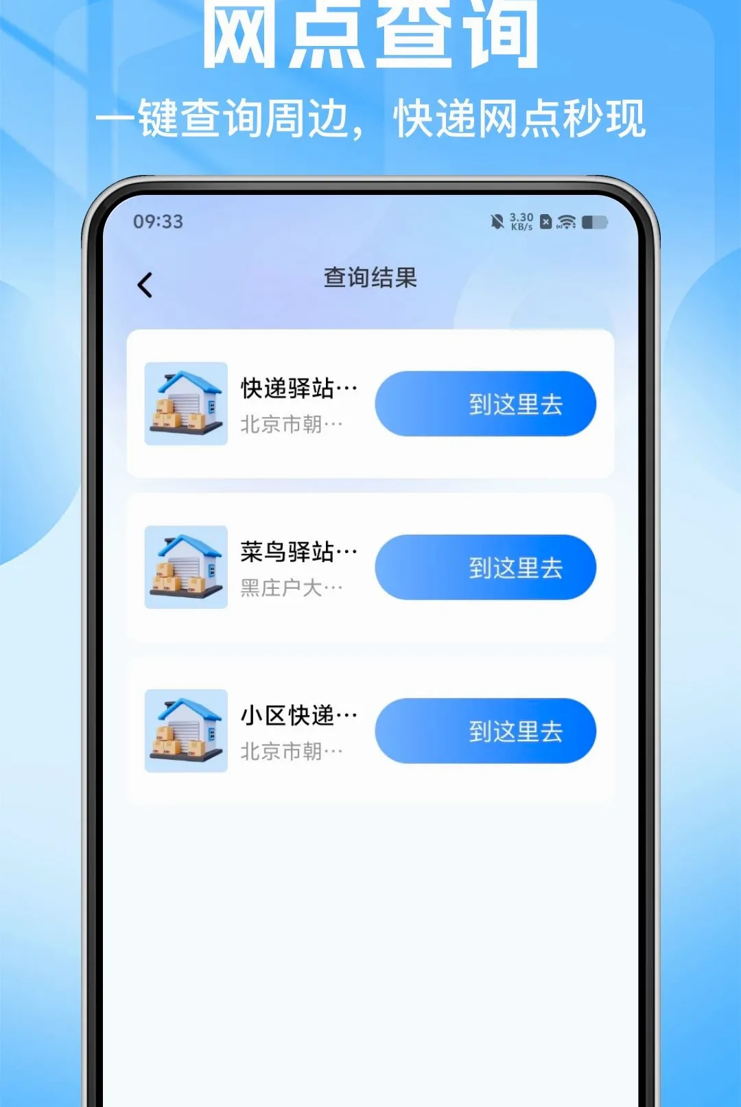 ˳�ֿ�ݰ���������2026�ٷ����°汾