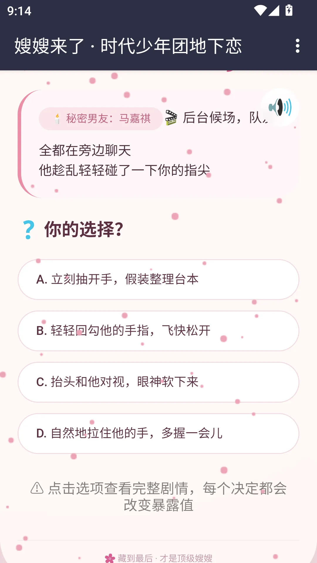 ɩɩ����APP(����ģ����Ϸ)