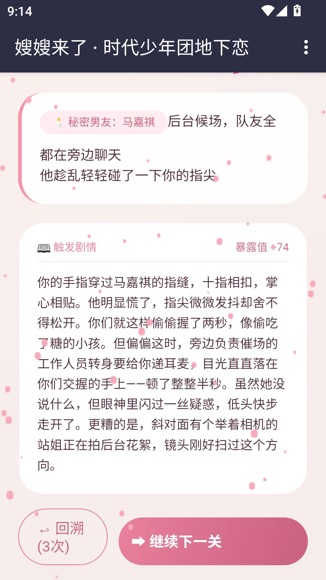 ɩɩ����APP(����ģ����Ϸ)