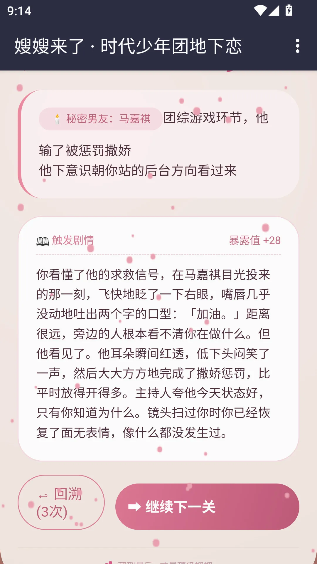 ɩɩ����APP(����ģ����Ϸ)