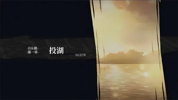 ���裺���������ư�(��Ϸͬ�˾���)