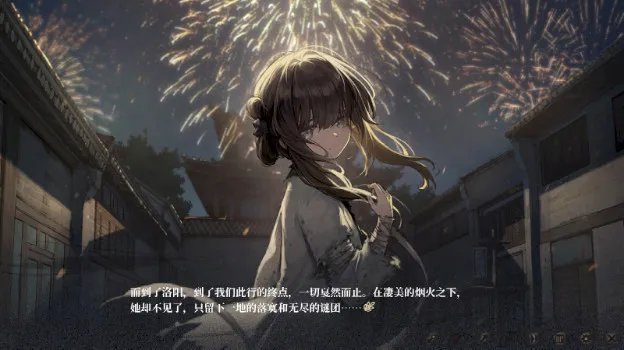 ���裺���������ư�(��Ϸͬ�˾���)