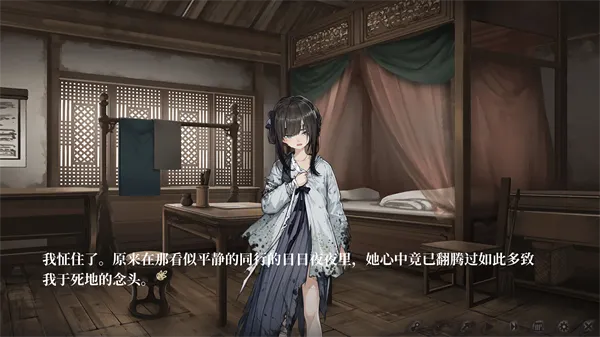 ���裺���������ư�(��Ϸͬ�˾���)