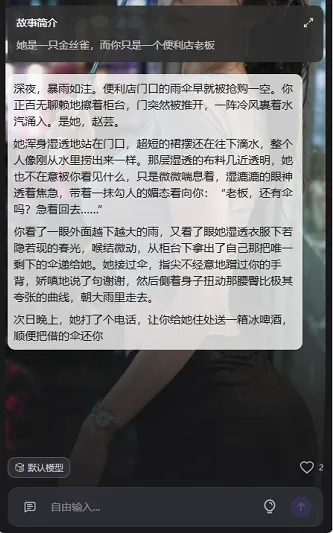 ����ai�������2026���°汾