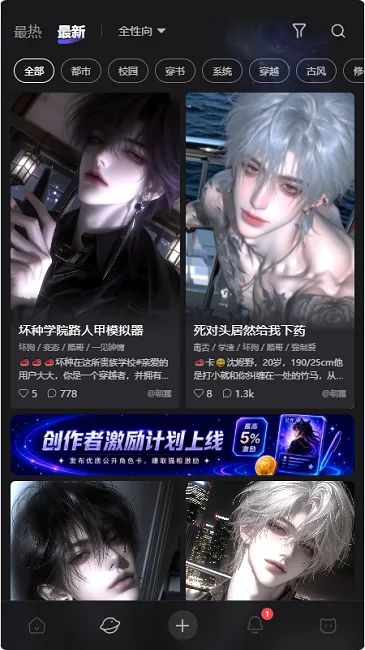 ����ai�������2026���°汾