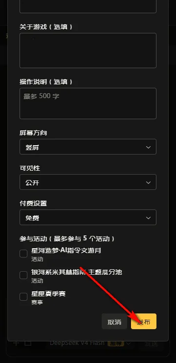 ��ϻai��Ϸƽ̨(���ֻ�����Ϸ)