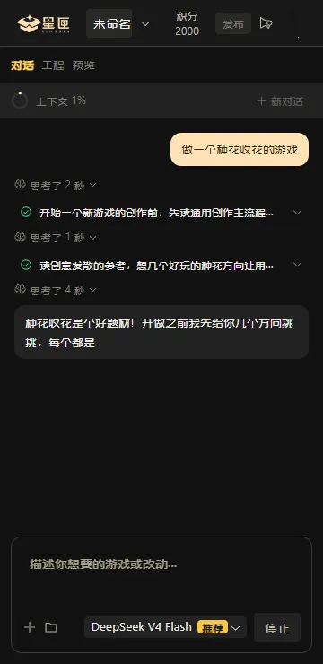 ��ϻai��Ϸƽ̨(���ֻ�����Ϸ)