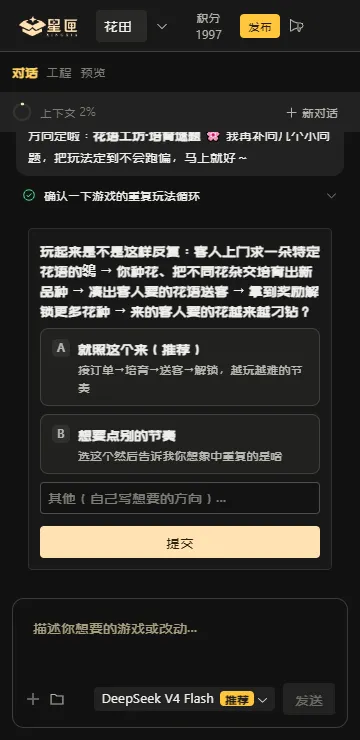 ��ϻai��Ϸƽ̨(���ֻ�����Ϸ)