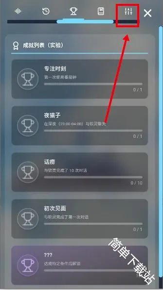 LingChat(����������Ϸ)