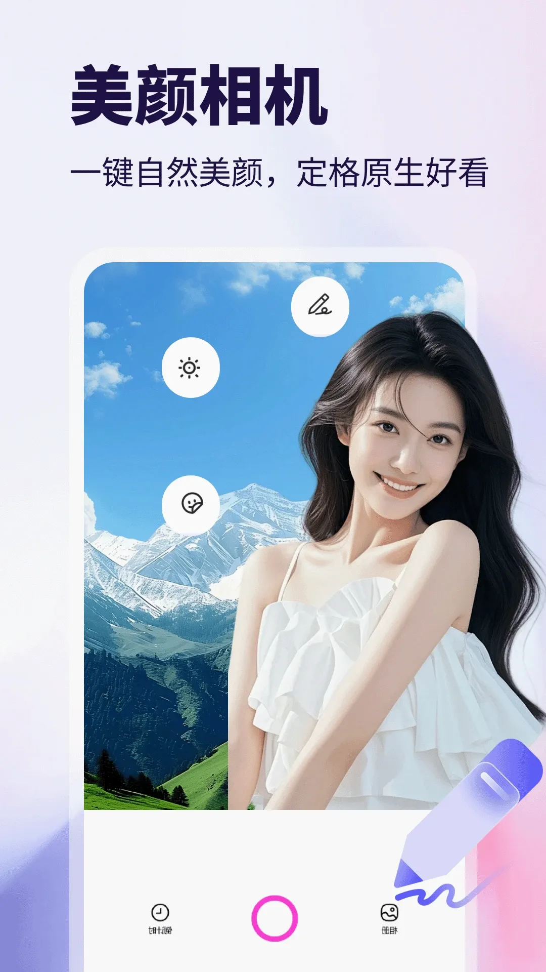 WalkColo(�������)