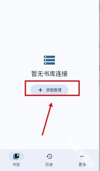 Koharia(漫画阅读应用) Koharia(漫画阅读应用)