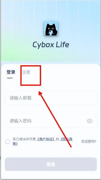 cyboxlife��׿���ֻ���
