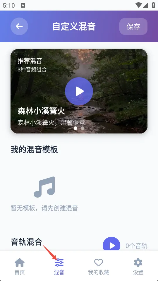 AI������PLUS�����ֻ���