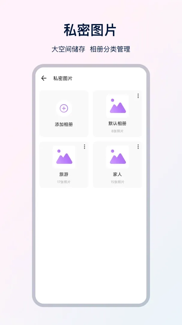 UX极速浏览器(极速便捷浏览器) UX极速浏览器(极速便捷浏览器)