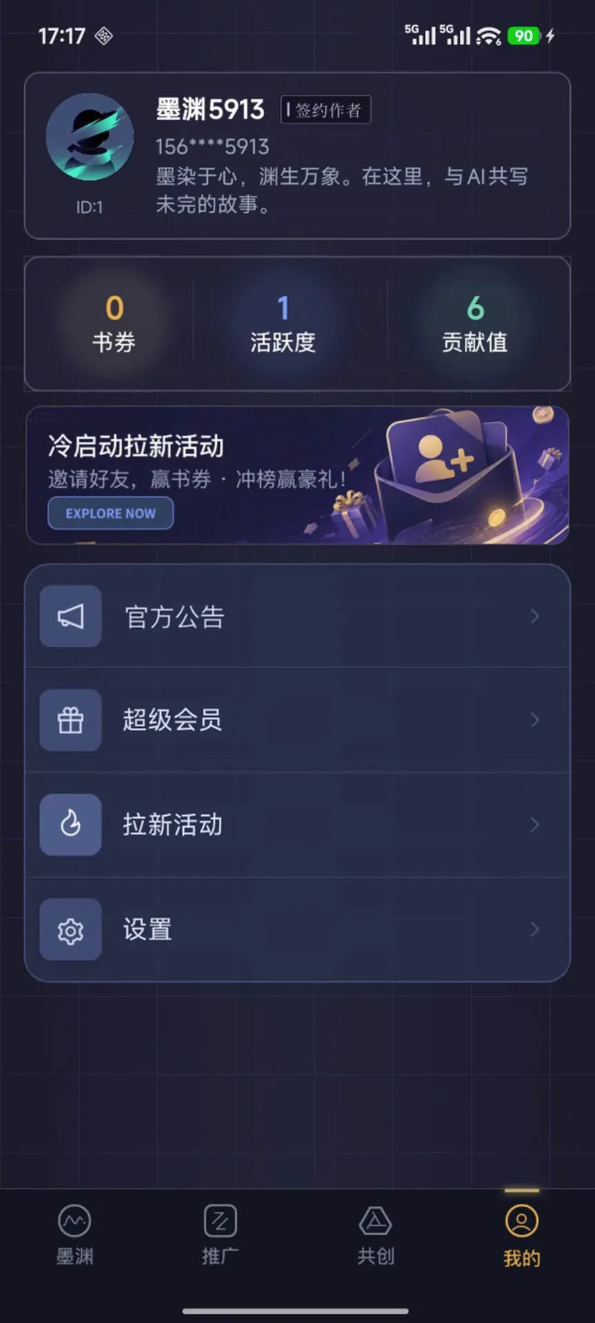 īԨ2026���°汾