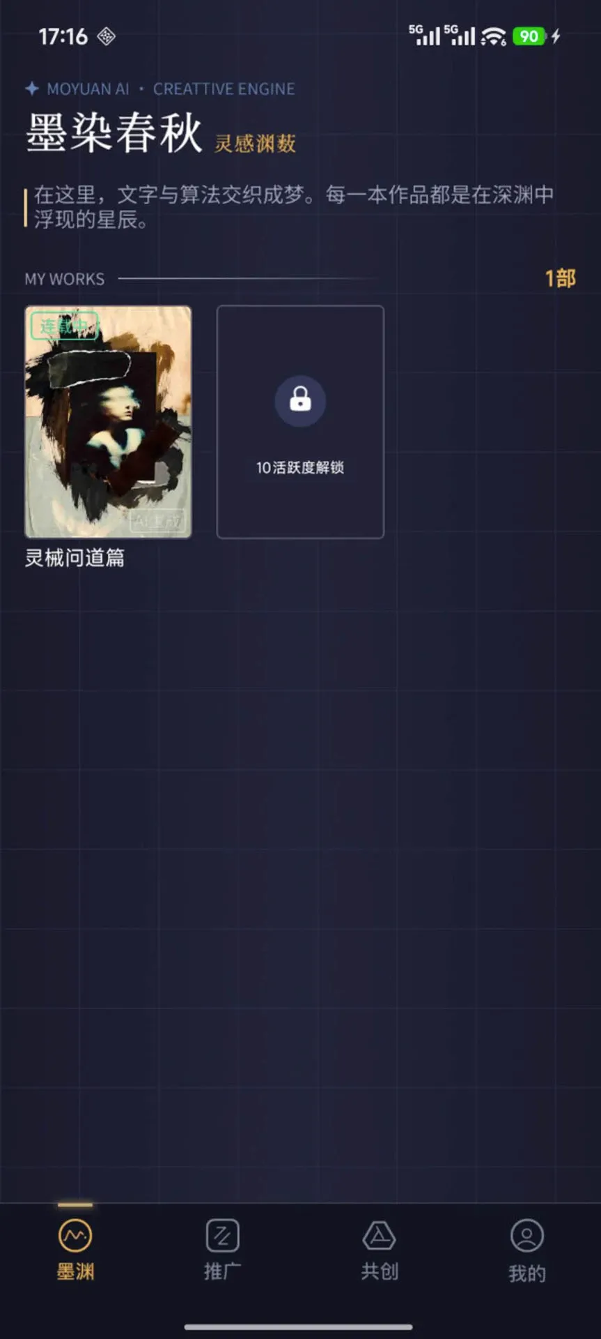īԨ2026���°汾