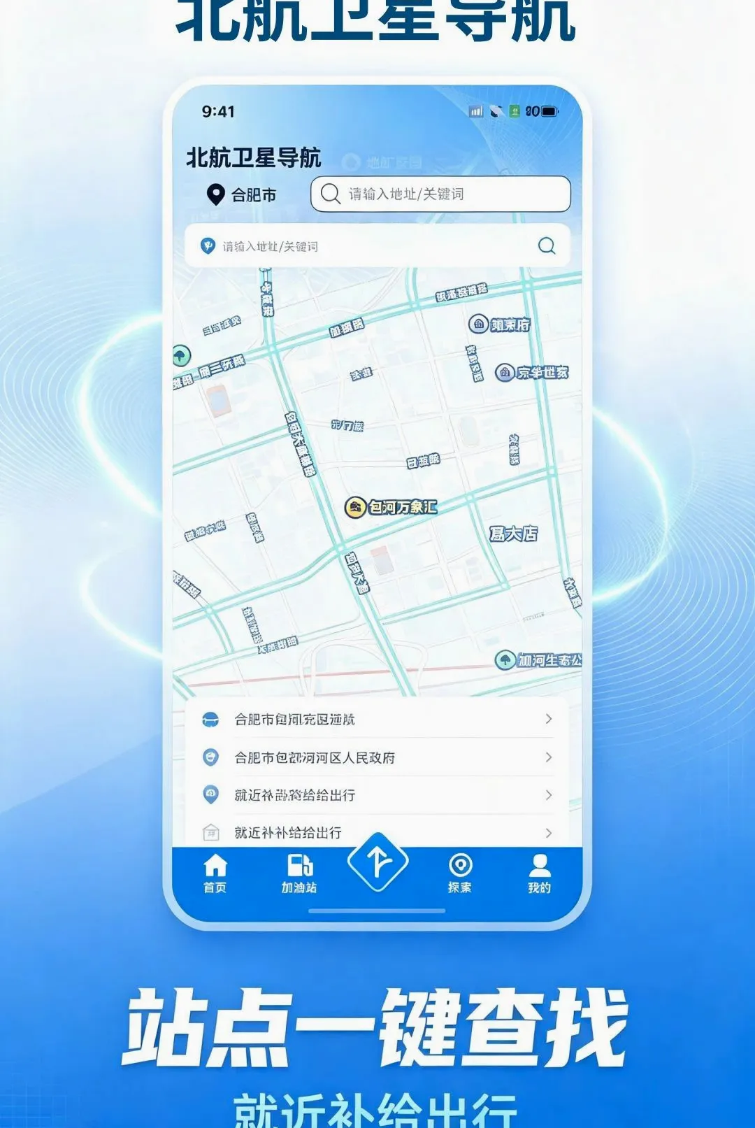 �������ǵ���2026�ٷ����°汾