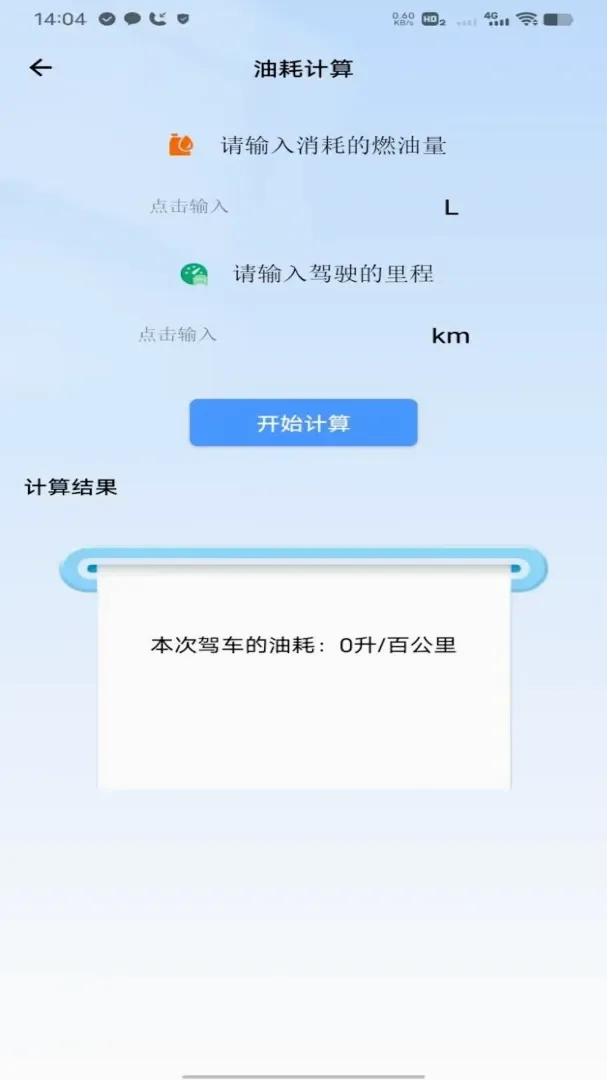�θ�˳�糵������׿���ֻ���