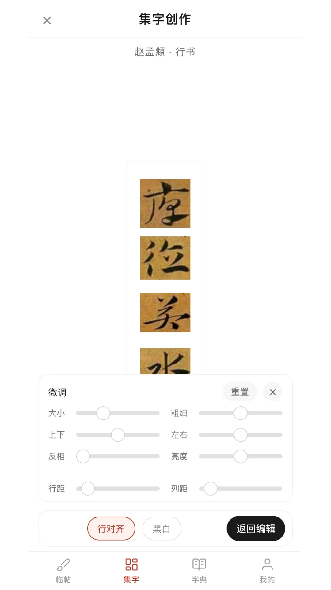 ����鷨(�鷨ѧϰ����)