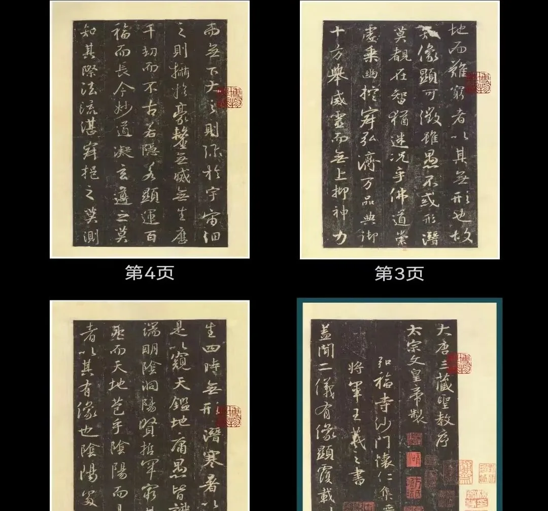 ī���鷨(�鷨ѧϰ����)