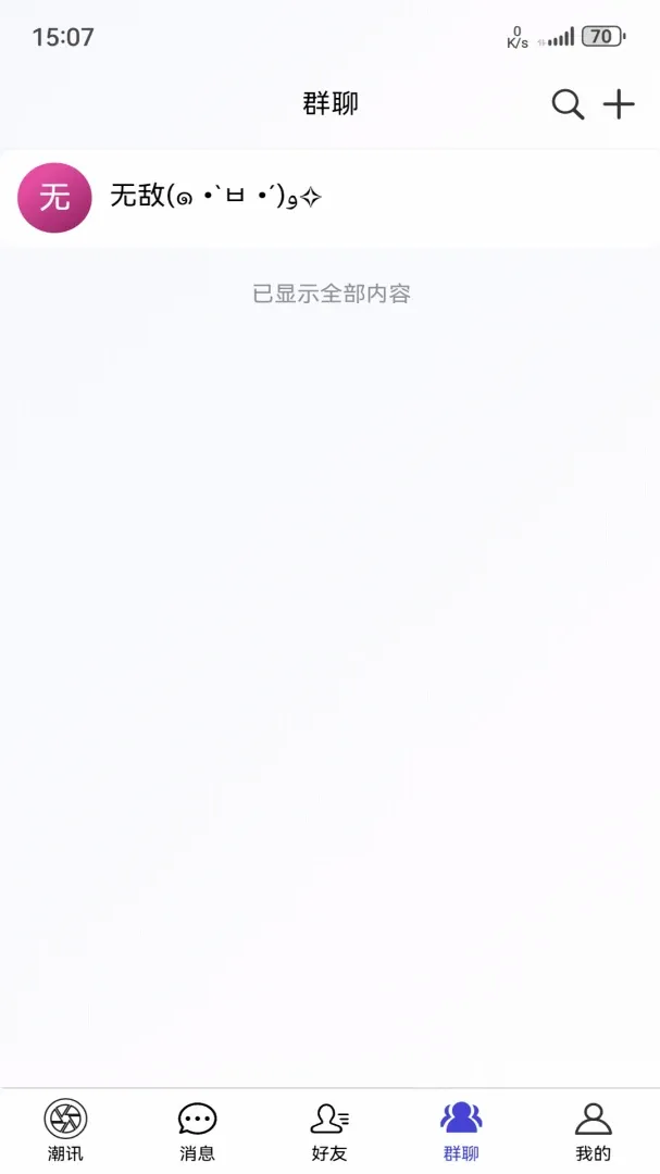 ���Ǽ�(����������ƽ̨)