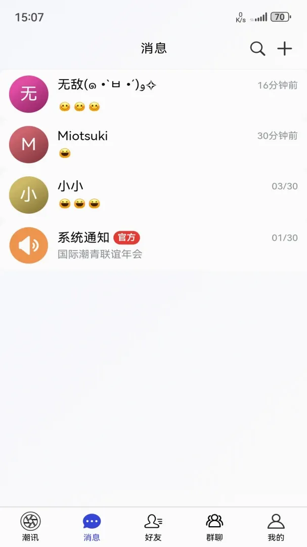 ���Ǽ�(����������ƽ̨)