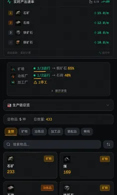 �ǿչ���2026�ٷ����°汾