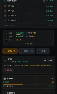 �ǿչ���2026�ٷ����°汾
