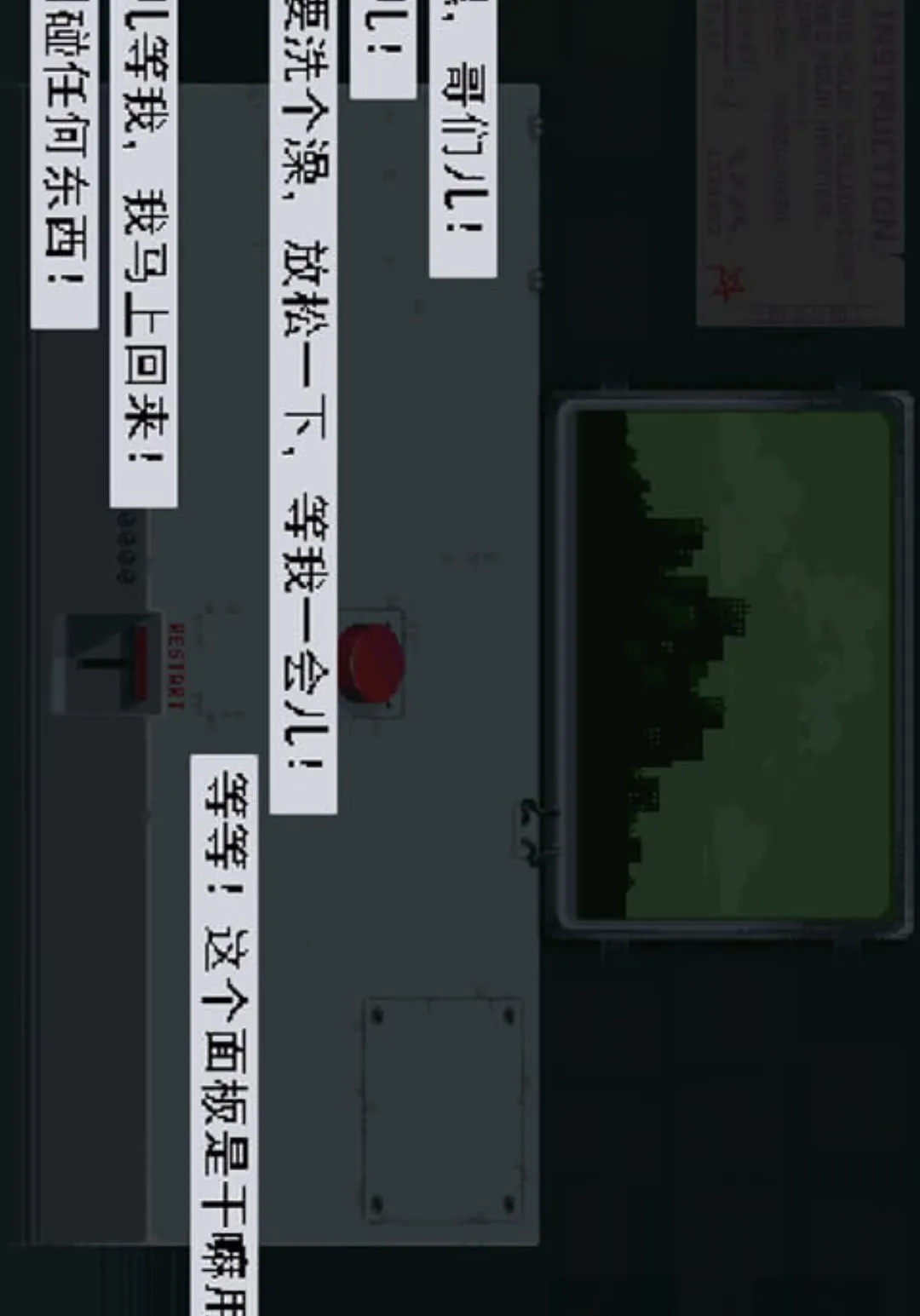 �������κ���Ʒ��������������2026���°汾
