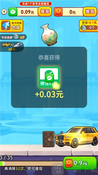 �������С��Ϸ(�ϳ�������Ϸ)