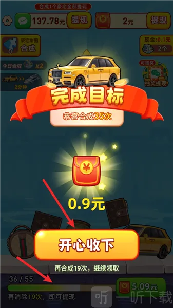 �������С��Ϸ(�ϳ�������Ϸ)